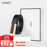 viney牛皮女士皮带大衣装饰西裤腰带腰封女时尚百搭高级感裙带生日礼物