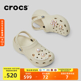 CROCS卡骆驰厚底云朵洞洞鞋时尚百搭户外沙滩鞋女鞋|206750 骨白色-2Y2(含智必星) 40 (260mm)