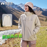 拓路者朱雀冲锋衣女三合一抓绒衣保暖外套硬壳户外登山服防水防风透气