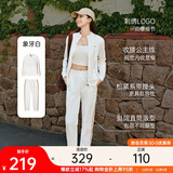 安踏易打理套装丨立领针织外套长裤女款冬季运动上衣直筒裤两件套