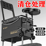 25款钓鱼箱子多功能全套鱼箱渔具套装钓箱超轻鱼竿手杆路亚竿套装 随机发货【钓椅/钓箱/鱼竿】必得一件