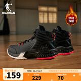 乔丹QIAODAN男鞋磨砺篮球鞋秋季新品高帮皮面减震耐磨球鞋 黑色活力橙(高帮加绒) 42