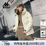 卡帕（Kappa）学院风羽绒服男款冬季保暖情侣连帽加厚面包服外套女款K0CZ2YY87D 羊脂白-0111 M