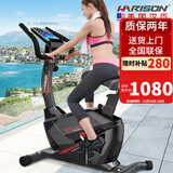 HARISON 汉臣智能健身车家用静音 磁控动感单车 室内自行车 运动健身器材 SHARP B6eco
