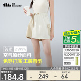 蕉下（beneunder）速干工装短裤裙DR23024女轻薄半身裙运动短裤高岭白L