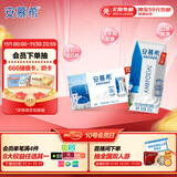 伊利安慕希希腊风味早餐酸奶原味205g*16盒 礼盒装