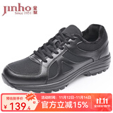 金猴训练鞋户外黑色男大码鞋单鞋耐磨男鞋透气网眼休闲运动跑步男鞋 QJ8001A 黑色 加绒款 43