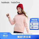 巴拉巴拉童装小童大童毛衣套头2025新款秋冬装打底衫男童女童撞色学院风潮 红色调00366 165