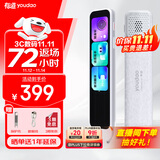 有道词典笔A7英语点读笔小学初中高中新课标教材同步扫描学习笔神器电子词典翻译笔单词笔点读机学习机