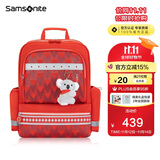 新秀丽（Samsonite）考拉学生书包儿童双肩包女孩高颜值背包轻便减负大容量1-3年级TU6