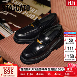 思加图【杨幂同款】2025新款小海鸥爵士乐福鞋厚底小皮鞋EEZ22CA5 墨石黑 选小一码 34