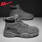 回力马丁靴子男复古高帮靴冬季男鞋东北雪地靴户外加厚抗寒棉鞋保暖鞋 0501/浅灰单里 42