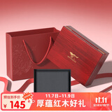 七匹狼钱包男士真牛皮零钱夹木质礼盒送男友老公送爸爸长辈生日实用礼物