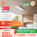 米家智能双控晾衣机【国家补贴】小米电动隐形晾衣架超薄错位晾晒