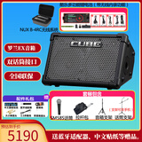 罗兰（Roland）音箱CUBE STREET EX吉他弹唱户外直播内录便携路演舞台演出音响 EX+SM58S+双架+包+锂电池+无线器