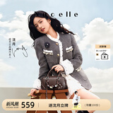 纽芝兰（NUCELLE）【沈月同款】糖果保龄球包包2025女式真皮波士顿包通勤单肩斜挎包 陶土色+星月礼盒【沈月同款】