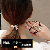 BARY REEF 韩国2022新款蝴蝶结花朵头饰猫眼石水钻发圈头绳女橡皮筋扎头发马尾 三件套