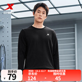 特步钜惠卫衣百搭上衣宽松休闲打底衫卫衣卫裤运动服长袖t恤衫 正黑色-秋款-0153 2XL