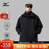 美津浓（MIZUNO）25年新款秋冬三合一梭织夹克男女防水防风保暖外套 09/曜石黑 XL (180)