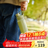 乐扣乐扣（LOCK&LOCK）探索保温保冷运动杯运动壶大容量水杯子946ML军绿色LHC3252KKI