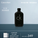 卡尔文克雷恩（Calvin Klein）ckbe香水卡雷比中性淡香水女200ml 生日节日礼物送女友老婆男友