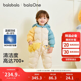 巴拉巴拉童装婴儿羽绒服宝宝连体衣新生儿2025冬加厚哈衣爬服208425120204