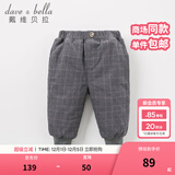 戴维贝拉（DAVE＆BELLA）【夹棉】冬装新款儿童加厚保暖格子棉裤男童宝宝裤子女童冬季长裤 蓝灰格子 110 cm（建议身高100-110cm）