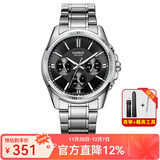 卡西欧（CASIO）手表男 经典三眼指针石英表 非机械商务休闲男表 MTP-1375D-1A