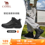 骆驼（CAMEL）加绒女鞋高帮休闲父亲秋冬保暖棉鞋 K24C36L3627 黑色 38