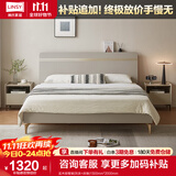 林氏家居床双人床1.5米高箱储物床现代简约榻榻米床收纳单人床家具JH4A 实木排骨架|灰床+床垫 1800mm*2000mm