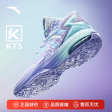 安踏KT3 Team｜篮球鞋男汤普森秋季中帮透气防滑减震学生实战运动鞋子 【KT3 TEAM】淡紫/冰川蓝-2 41 (255mm)