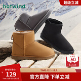 热风男鞋雪地靴冬季新款男士时尚雪地靴加绒加厚保暖经典款短筒靴 01黑色 （偏大半码） 42 (260mm)