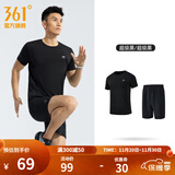 361°运动套装男夏季跑步短袖基础舒适速干健身训练衣服 【男款】超级黑/超级黑 XS