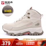 探路者（TOREAD）登山鞋男女新款户外保暖加绒高帮防滑耐磨舒适徒步鞋 卡其/粉色 女(加绒) 新款 38