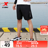 特步马拉松短裤男夏季新款速干裤透气训练五分裤健身跑步运动休闲裤 正黑色-0140 2XL 185