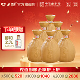 江口醇老酒坛 52度浓香型白酒 纯粮酒川酒 整箱单瓶500ml 中华老字号 52度 500mL 6瓶 整箱装