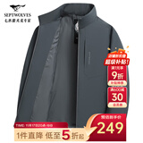 七匹狼夹克男休闲外套男装立领三防秋季纯色防风衣男式茄克衫商务轻正装 蓝灰-25新款轻运动1807款 XL (175)