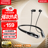纽曼G1运动蓝牙耳机挂脖式 K歌耳返无线跑步游戏通话降噪背书耳机颈挂式半入耳长续航适用苹果华为小米