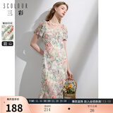 三彩2024春季新款油画碎花裙法式方领鱼尾裙优雅长裙气质清新女 豆绿花卉 S 155/80A
