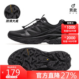 骆驼（CAMEL）户外登山鞋男女春夏透气防滑运动徒步越野鞋F14B097053