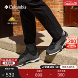 Columbia哥伦比亚户外男子抓地耐磨旅行野营运动舒适休闲鞋DM1087 014（黑色） 41 (26cm)