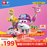 奥迪双钻（AULDEY）超级飞侠救援小队套装小爱小柔剑剑小婉棋盘桌游儿童玩具生日礼物