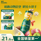 英氏（Engnice）婴幼儿手指泡芙宝宝零食五彩动物乐园泡芙条什锦果果味罐装32g