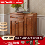 雷勒鞋柜新中式简约现代门厅柜客厅收纳柜子储物柜多功能美式玄关柜 402款102.4*34.3*100cm