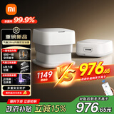 米家小米泡脚桶全自动恒温加热气囊按摩电动升降足浴盆 智能杀菌足浴桶过小腿泡脚盆 生日礼物送妈妈