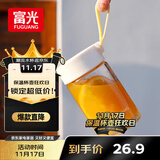 富光清然玻璃杯 高硼硅玻璃水杯子 女生便携牛奶咖啡刻度茶杯330ml