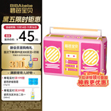 碧芭宝贝收音机BabyRadio拉拉裤 L32片