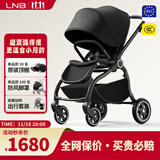 朗纳铂（land leopard）老虎Pro婴儿推车婴儿车轻便折叠双向超大轮避震儿童BB伞车 星空黑【黑】