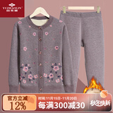 俞兆林（YUZHAOLIN）奶奶保暖内衣两件套装中老年人加绒加厚开衫秋衣秋裤女妈妈装毛衣 FHD043 加绒K12小花驼色（上衣+裤子） XL 【推荐95-110斤】