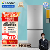 统帅（Leader）海尔冰箱出品180升小两门节能低噪家用电冰箱 低温补偿 双门大容量 租房宿舍二门冰箱 BCD-180LLC2E0C9